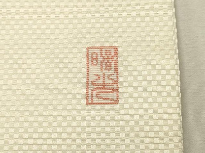 平和屋着物◎九寸開き名古屋帯　作家物　寿光織　文字文　銀糸　正絹　逸品　DABH2796qp