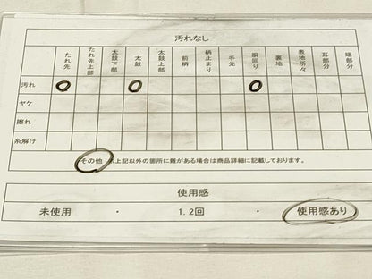 平和屋着物◎九寸開き名古屋帯　作家物　寿光織　文字文　銀糸　正絹　逸品　DABH2796qp