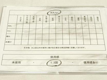 平和屋着物◎九寸名古屋帯　重ね山文　銀糸　正絹　逸品　DABH2801qp