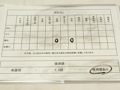 平和屋着物◎六通柄袋帯　格子花文　金糸　正絹　逸品　DABH2808qp