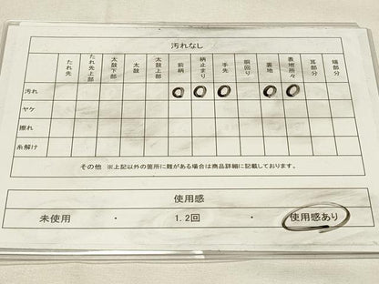 平和屋着物◎六通柄袋帯　唐織　更紗花文　黒地　正絹　逸品　DABH2810qp