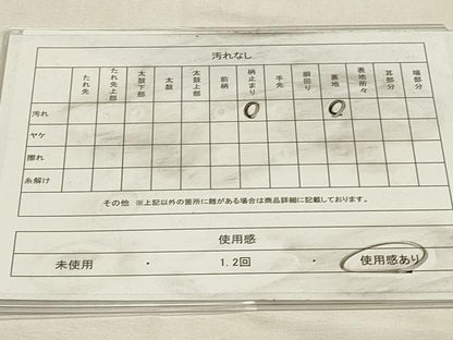 平和屋着物◎六通柄袋帯　浜松文　金銀糸　正絹　逸品　DABH2812qp