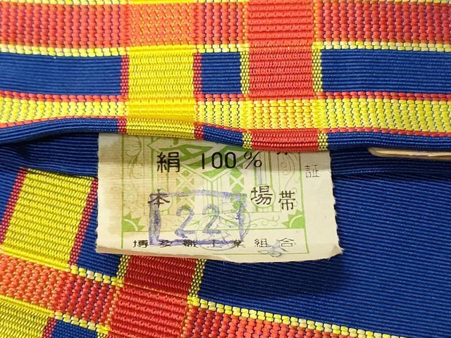 平和屋着物◎本場筑前博多織　半幅帯　格子　証紙付き　正絹　逸品　DABH2814qp