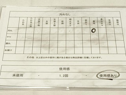 平和屋着物◎塩瀬　九寸名古屋帯　草花文　金彩　正絹　逸品　DABH2815qp
