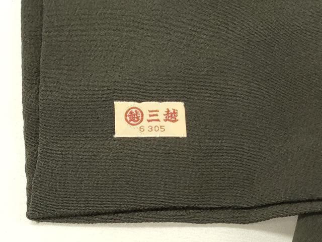 平和屋着物■豪華黒留袖　刺繍　草花文　金銀糸　三越扱い　正絹　逸品　DABH2820qp