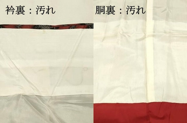 平和屋着物■本場村山大島紬　亀甲花文　正絹　逸品　DABH2822qp