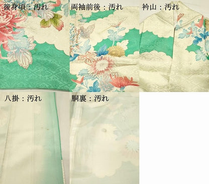 平和屋着物■豪華振袖　駒刺繍　雲取り花文　乱菊　金彩　正絹　逸品　DABH2831qp