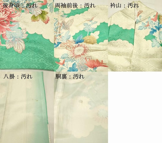 平和屋着物■豪華振袖　駒刺繍　雲取り花文　乱菊　金彩　正絹　逸品　DABH2831qp