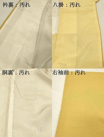 平和屋着物■訪問着　刺繍　牡丹　正絹　逸品　DABH2838qp