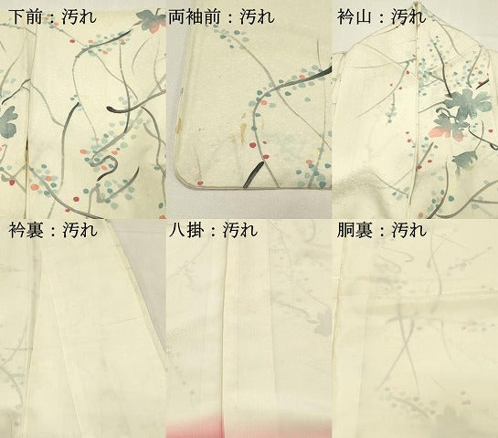 平和屋着物■上質な小紋　抽象舞葉文　正絹　逸品　DABH2851qp