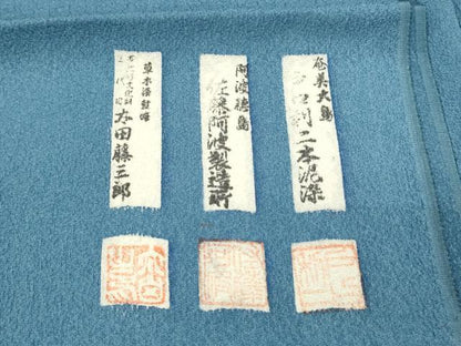 平和屋着物■上質な色無地　作家物　寿光織　薄縹色　証紙付き　正絹　逸品　DABH2852qp