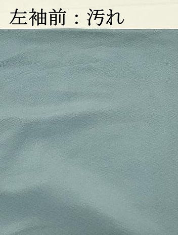 平和屋着物■上質な色無地　藍鼠色　正絹　逸品　DABH2854qp