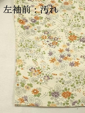 平和屋着物■上質な小紋　花車文　正絹　逸品　DABH2870qp
