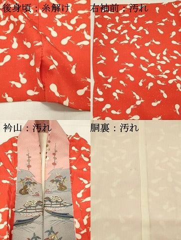 平和屋着物■長襦袢　袷　瓢箪　半衿刺繍　正絹　逸品　DABH2876qp