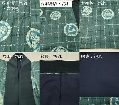 平和屋着物■男性　長襦袢　袷　抽象丸文　正絹　逸品　DABH2878qp