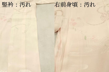 平和屋着物■長襦袢　袷　貝桶花地紋　暈し染め　正絹　逸品　DABH2879qp