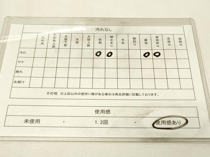 平和屋着物◎六通柄袋帯　立波文　金銀糸　正絹　逸品　DABH2881qp