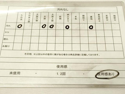 平和屋着物◎六通柄袋帯　唐織　正倉院花蝶文　銀糸　正絹　逸品　DABH2883qp