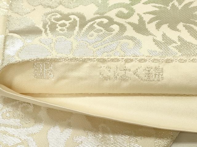 平和屋着物◎西陣　服部織物謹製　六通柄袋帯　更紗花唐草文　こはく錦　銀糸　正絹　逸品　DABH2890qp