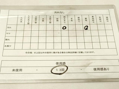 平和屋着物◎六通柄袋帯　作家物　更紗花文　絲綢箔　プラチナ　正絹　逸品　DABH2891qp
