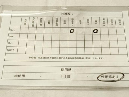 平和屋着物◎六通柄袋帯　孔雀文　黒地　金銀糸　正絹　逸品　DABH2899qp