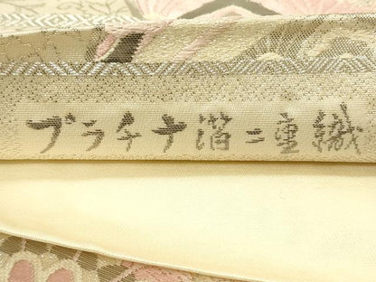平和屋着物◎六通柄袋帯　唐織　宝相華　プラチナ箔二重織　正絹　逸品　DABH2908qp