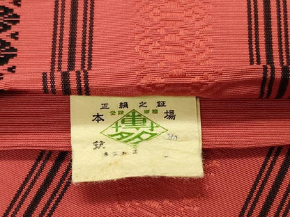 平和屋着物◎本場筑前博多織　半幅帯　献上　証紙付き　正絹　逸品　DABH2915qp