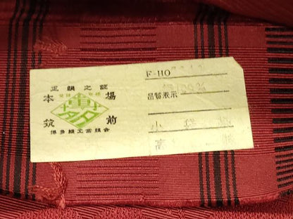 平和屋着物◎本場筑前博多織　両面　半幅帯　献上　更紗花間道　証紙付き　正絹　逸品　DABH2916qp