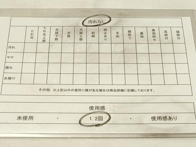 平和屋着物◎六通柄袋帯　唐織　亀甲松葉花文　金銀糸　正絹　逸品　DABH2922qp