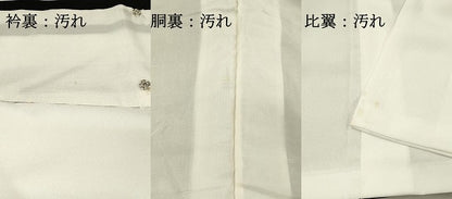 平和屋着物■豪華黒留袖　作家物　扇面花鳥文　金彩　正絹　逸品　DABH2951qp