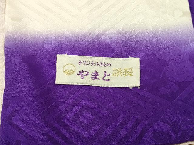 平和屋着物■豪華振袖　駒刺繍　絞り　地紙花文　牡丹　暈し染め　銀彩　やまと誂製　正絹　逸品　DABH2952qp