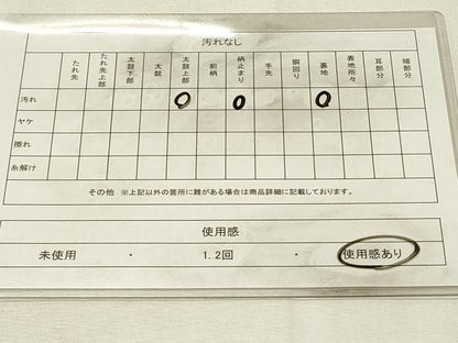 平和屋着物◎六通柄袋帯　唐織　鬘帯花文　金銀糸　正絹　逸品　DABH2956qp