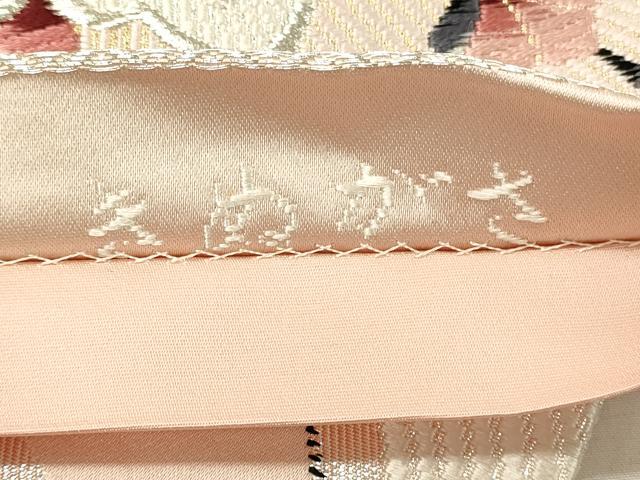 平和屋着物◎六通柄袋帯　唐織　立波花文　金銀糸　きぬがさ　正絹　逸品　未使用　DABH2964qp