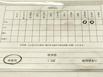 平和屋着物◎六通柄袋帯　唐織　立波花文　金銀糸　きぬがさ　正絹　逸品　未使用　DABH2964qp