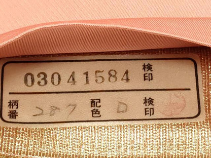 平和屋着物◎西陣の名門織元　いづくら謹製　六通柄袋帯　切嵌　横段更紗花鳥文　金糸　正絹　逸品　DABH2980qp