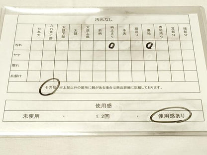 平和屋着物◎六通柄袋帯　牡丹　金銀糸　正絹　逸品　DABH2982qp