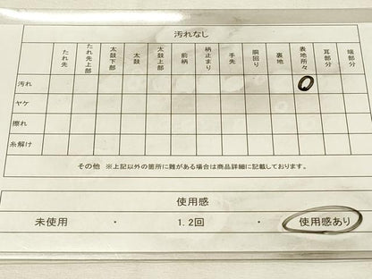 平和屋着物◎本場筑前博多織　半幅帯　間道　証紙付き　正絹　逸品　DABH2985qp