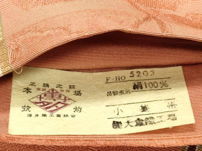 平和屋着物◎本場筑前博多織　半幅帯　草花間道　証紙付き　正絹　逸品　DABH2991qp