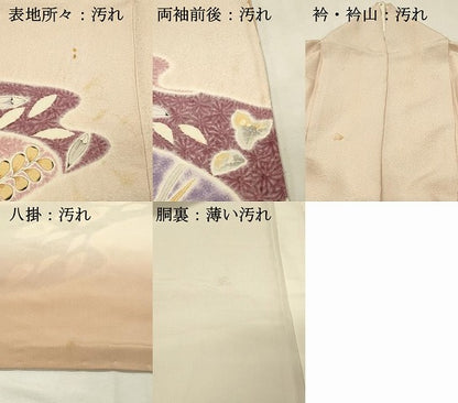 平和屋着物■訪問着　作家物　絞り　辻が花　正絹　逸品　DABH3031qp