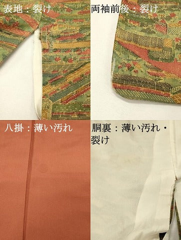 平和屋着物■上質な小紋　渡橋風景文　お召縮緬　正絹　逸品　DABH3038qp