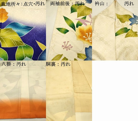 平和屋着物■豪華振袖　駒刺繍　草花文　暈し染め　金彩　正絹　逸品　DABH3051qp