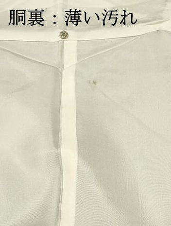 平和屋着物■本場大島紬　9マルキ　幾何学文　正絹　逸品　未使用　DABH3079qp