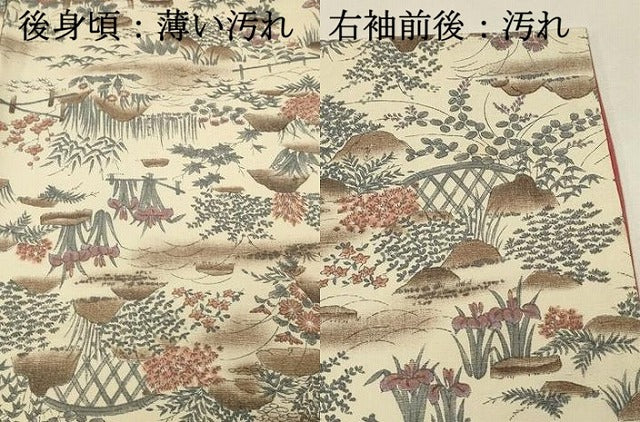 平和屋着物■上質な小紋　紬地　籬風景花文　暈し染め　正絹　逸品　DABH3081qp