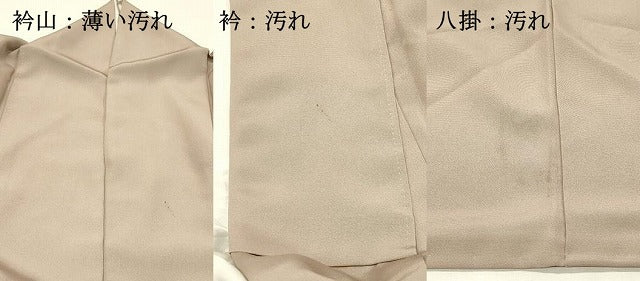 平和屋着物■豪華色留袖　風景人物花松文　金彩　正絹　逸品　DABH3084qp