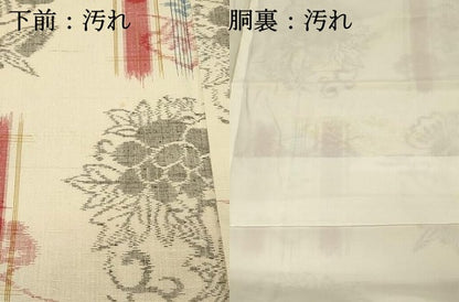 平和屋着物■上質な紬　花松文　正絹　逸品　DABH3097qp