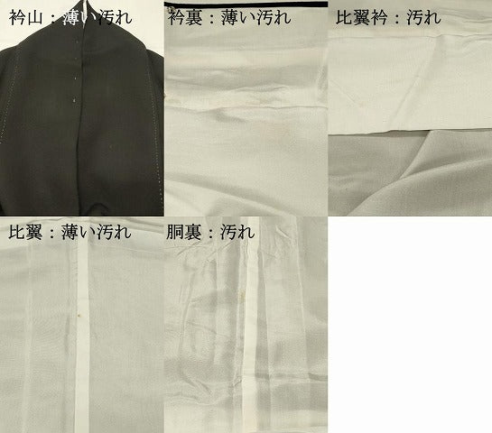 平和屋着物■豪華黒留袖　作家物　扇面花鳥文　金彩　正絹　逸品　DABH3102qp