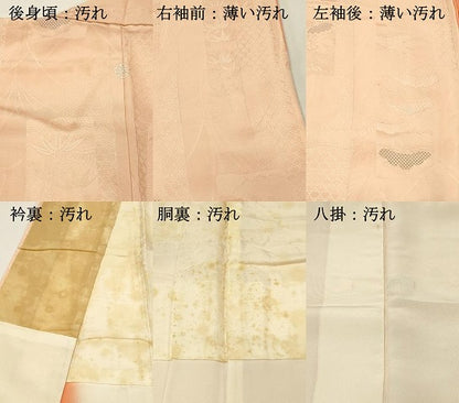 平和屋着物■上質な小紋　短冊花文　正絹　逸品　DABH3106qp