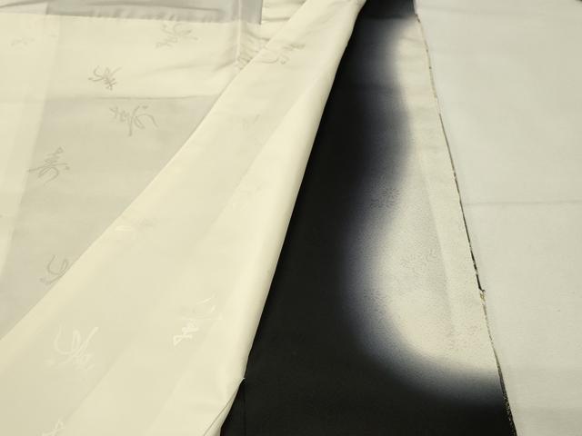 平和屋着物■豪華黒留袖　作家物　寿光織　地紙花文　枝梅　暈し染め　金銀糸　正絹　逸品　DABH3114qp
