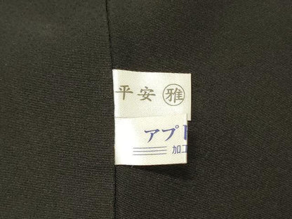 平和屋着物■豪華黒留袖　作家物　寿光織　地紙花文　枝梅　暈し染め　金銀糸　正絹　逸品　DABH3114qp