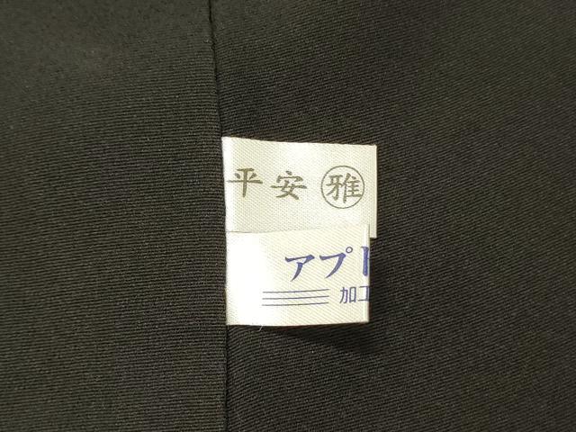 平和屋着物■豪華黒留袖　作家物　寿光織　地紙花文　枝梅　暈し染め　金銀糸　正絹　逸品　DABH3114qp